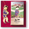 Click Here to find out more information on purchasing the 1999 Mount Vernon George Washington's Epaulet Ornament.