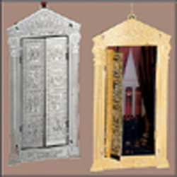 Purchase your 2001 Supreme Court Building/Courtroom Ornament online at achristmasornament.com - Have a Merry Christmas and Happy Holidays