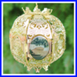 Click Here to find out more information on purchasing a 2003 Supreme Court Sphere Ornament